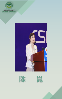 導師名片模板-博導_04.png