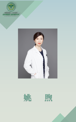 導師名片模板-博導_14.png