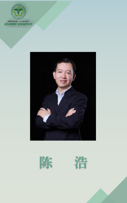 導師名片模板-博導_17.png