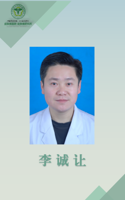 導師名片模板-博導_07.png