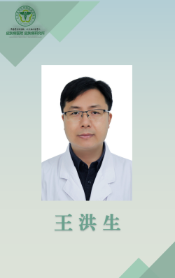 導師名片模板-博導_11.png