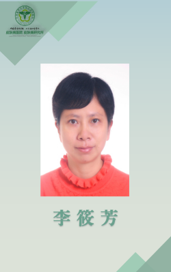 導師名片模板-博導_09.png