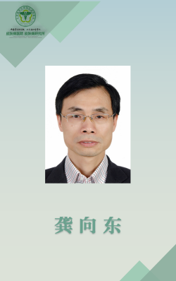 導(dǎo)師名片模板-碩導(dǎo)_03.png