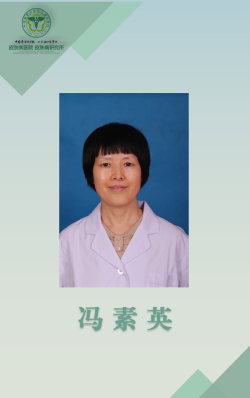 導師名片模板-博導_02.png