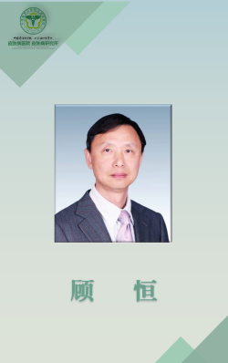 導師名片模板-博導_16.png