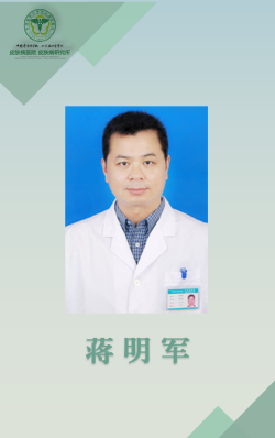 導師名片模板-博導_18.png