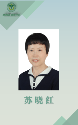 導師名片模板-博導_01.png