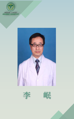 導師名片模板-博導_08.png